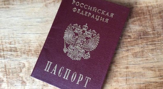 Уже на неделю задерживается выплата российских пенсий латвийским гражданам РФ