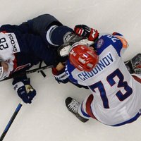 ФОТО: после удара коньком в лицо российскому хоккеисту наложили 17 швов