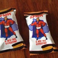 Krievijā sāk ražot konfektes 'Крым - a ну-ка, отбери!'
