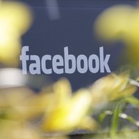 Глобальный сбой в Facebook был вызван ошибкой