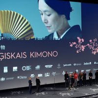 Foto: Nosvinēta Japānas-Latvijas spēlfilmas 'Maģiskais kimono' pirmizrāde