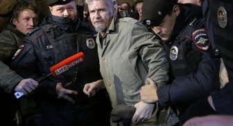 Лимонова оштрафовали за митинг против капитализма