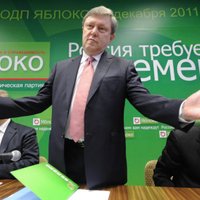 Явлинский официально снят с выборов президента РФ
