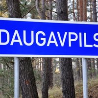 Даугавпилсская дума одобрила выход города из Латвийского союза самоуправлений