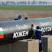Украина довольна закрытием проекта газопровода "Южный поток"