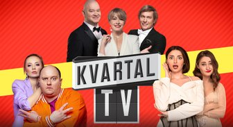 Украинский телеканал 