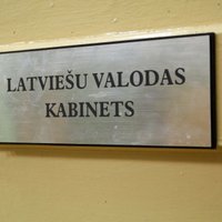 Nedienas ar rektoru latviešu valodas zināšanām: politiķi aicina pārskatīt MK noteikumus