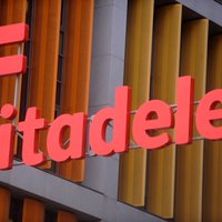 Банк Citadele на неопределенный срок откладывает публичное размещение акций