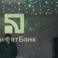 Ukrainas valdība nacionalizējusi 'PrivatBank'