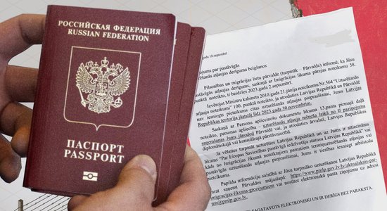 PMLP: менее 20 граждан России получили по ошибке письма с предписанием покинуть Латвию