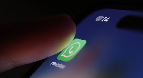 VSAA предупреждает своих клиентов о звонках мошенников в мобильном приложении Whatsapp