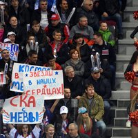 КХЛ отрапортовала о рекордной посещаемости матчей Кубка Гагарина-2017
