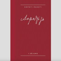 Desmit sējumos izdos jaunu Aspazijas Kopoto rakstu krājumu