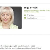 Скандал в "Единстве": депутат одобрила уничтожение геев нацистами