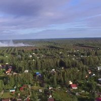 Video: Olaines pagastā izcēlies meža ugunsgrēks