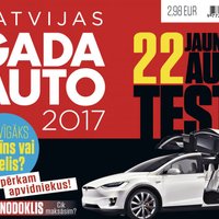 Izdots ikgadējais žurnāls 'Latvijas Gada auto 2017'
