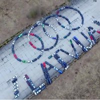 Video: Kā Rumbulā tapa 'Audi' logotips no 155 auto
