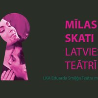 Smiļģa muzejā atklās izstādi 'Mīlas skati latviešu teātrī'
