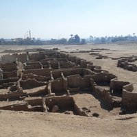 Потерянный древний город найден в Египте
