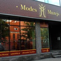 При поддержке Александра Васильева в Риге открывается Музей моды
