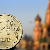 Рубль стал лидером распродаж среди валют развивающихся стран